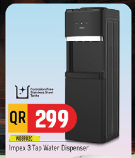 available at Marza Hypermarket in Qatar - Umm Salal