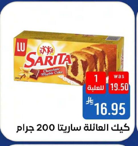 available at Shubra AlTaif in KSA, Saudi Arabia, Saudi - Mecca