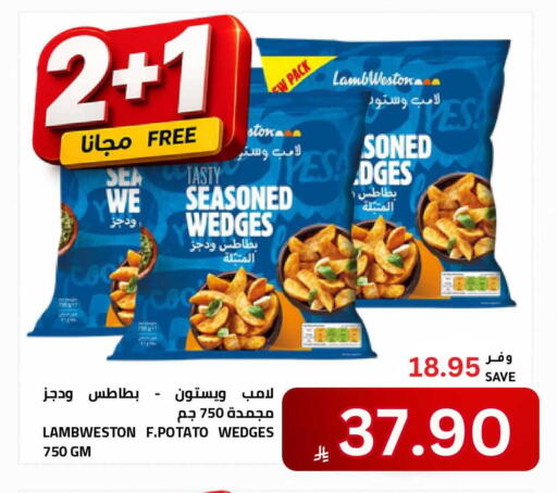 Potato available at Astra Markets in KSA, Saudi Arabia, Saudi - Tabuk