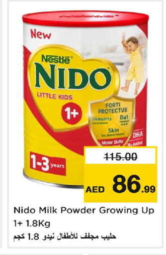 available at نستو هايبرماركت in الإمارات العربية المتحدة , الامارات - الشارقة / عجمان