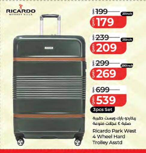 available at LuLu Hypermarket in Qatar - Al Wakra