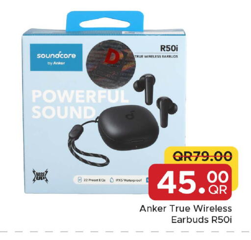 available at مركز التموين العائلي in قطر - الدوحة