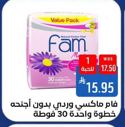 available at Shubra AlTaif in KSA, Saudi Arabia, Saudi - Mecca