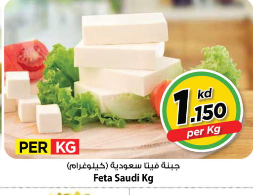 available at مارك & سايف in الكويت - مدينة الكويت