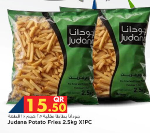 Potato available at Marza Hypermarket in Qatar - Umm Salal
