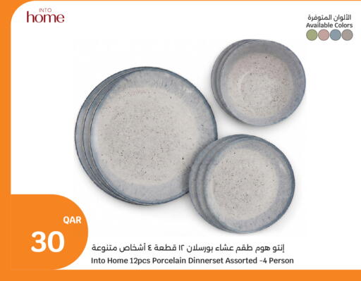 available at City Hypermarket in Qatar - Al-Shahaniya