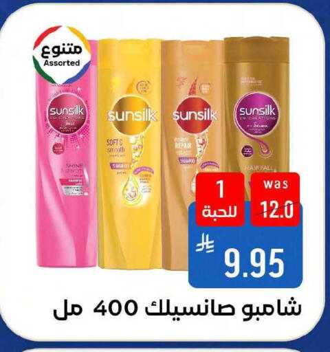 available at شبرا الطائف in مملكة العربية السعودية, السعودية, سعودية - مكة المكرمة