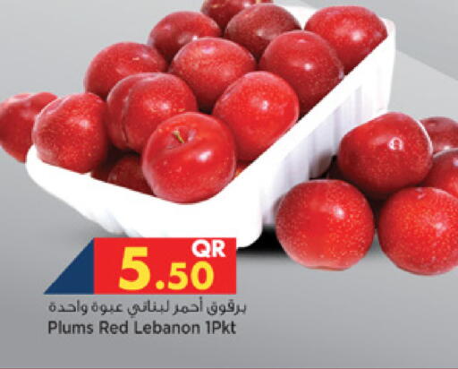 Plums from Lebanon available at Marza Hypermarket in Qatar - Umm Salal