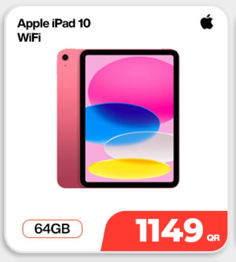 Apple available at دوحة لينك in قطر - الوكرة