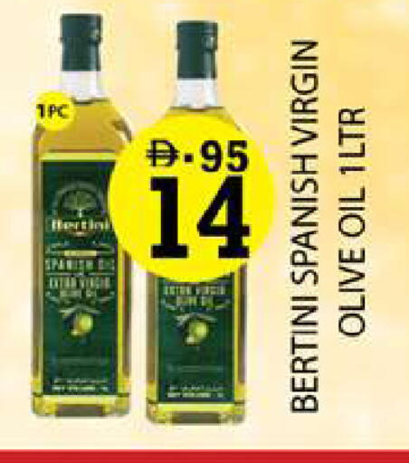 available at Zain Mart Supermarket in UAE - Ras al Khaimah