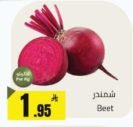 available at مخازن هايبرماركت in مملكة العربية السعودية, السعودية, سعودية - بريدة