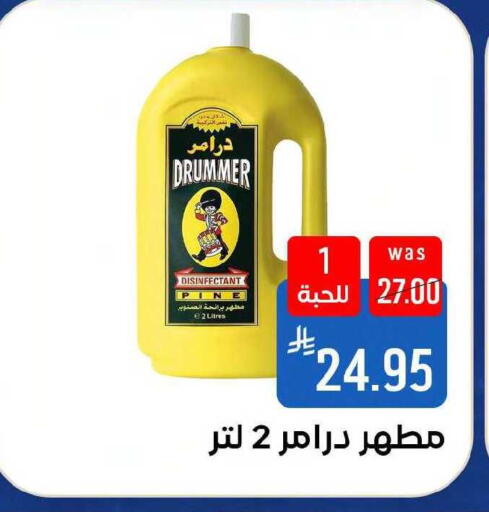 available at شبرا الطائف in مملكة العربية السعودية, السعودية, سعودية - مكة المكرمة