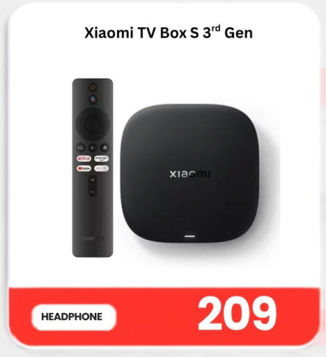 available at ماجد موبايل in قطر - الخور