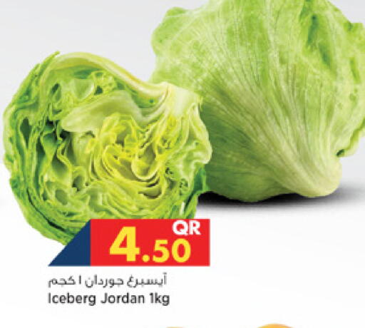 from Jordan available at Marza Hypermarket in Qatar - Al Rayyan