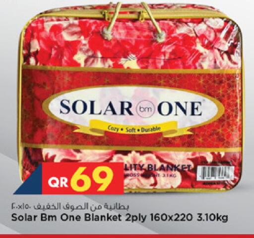 available at مرزا هايبرماركت in قطر - الوكرة