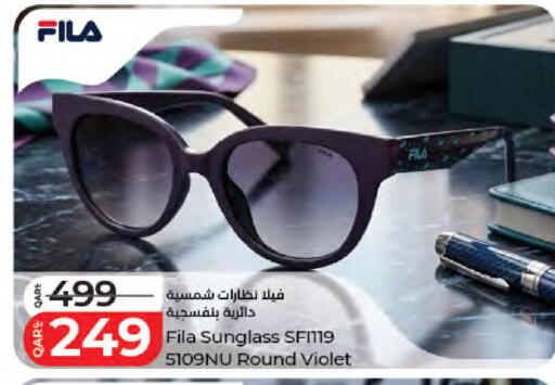 available at لولو هايبرماركت in قطر - الريان