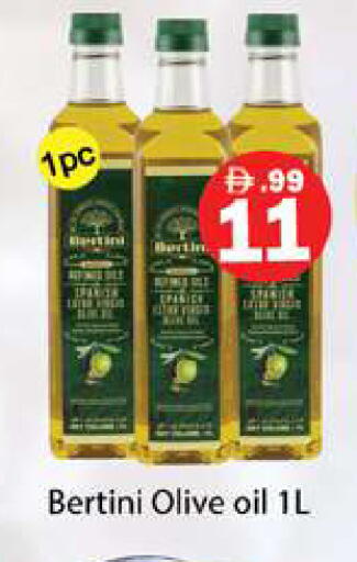 available at Gulf Hypermarket LLC in UAE - Ras al Khaimah