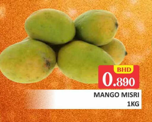 Mango available at Talal Markets in Bahrain
