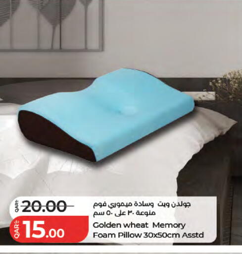 available at لولو هايبرماركت in قطر - الريان