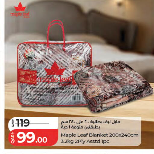 available at لولو هايبرماركت in قطر - الشحانية
