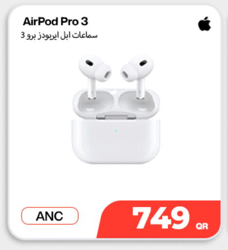 available at ميراكل للهواتف in قطر - أم صلال