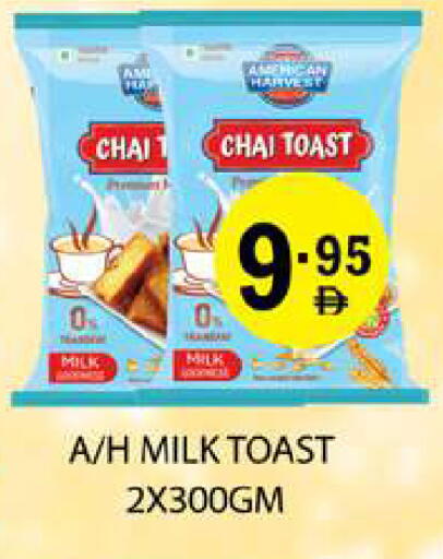 available at Zain Mart Supermarket in UAE - Ras al Khaimah