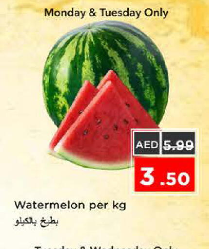 Watermelon available at نستو هايبرماركت in الإمارات العربية المتحدة , الامارات - الشارقة / عجمان