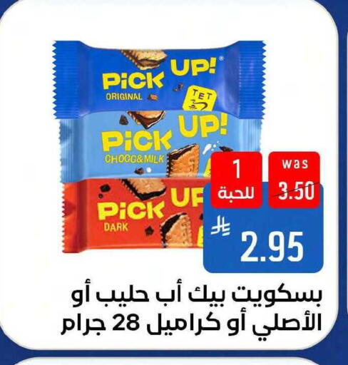 available at Shubra AlTaif in KSA, Saudi Arabia, Saudi - Mecca