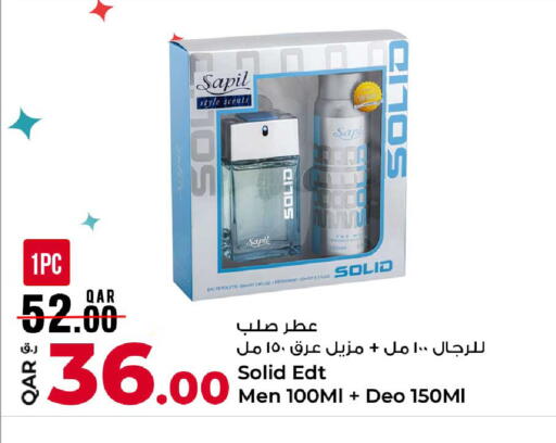 available at Rawabi Hypermarket in Qatar - Al Khor