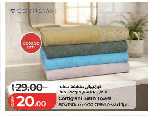 available at لولو هايبرماركت in قطر - الريان