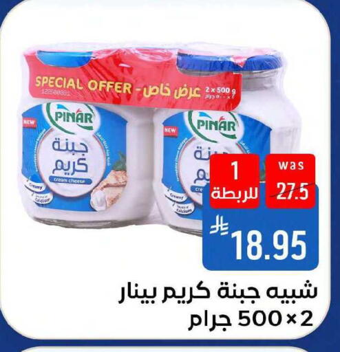 available at شبرا الطائف in مملكة العربية السعودية, السعودية, سعودية - مكة المكرمة