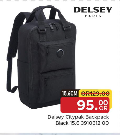 available at مركز التموين العائلي in قطر - الدوحة