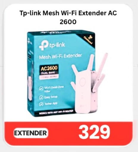 available at ماجد موبايل in قطر - الشحانية