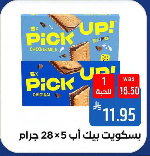 available at Shubra AlTaif in KSA, Saudi Arabia, Saudi - Mecca