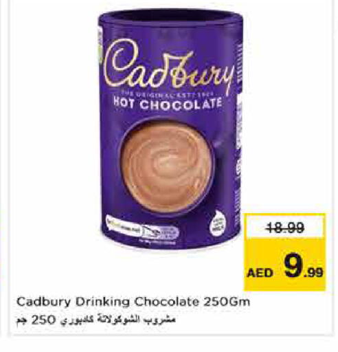 available at Nesto Hypermarket in UAE - Dubai