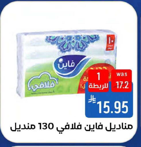 available at شبرا الطائف in مملكة العربية السعودية, السعودية, سعودية - مكة المكرمة