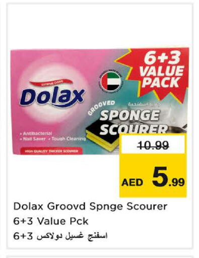 available at نستو هايبرماركت in الإمارات العربية المتحدة , الامارات - الشارقة / عجمان