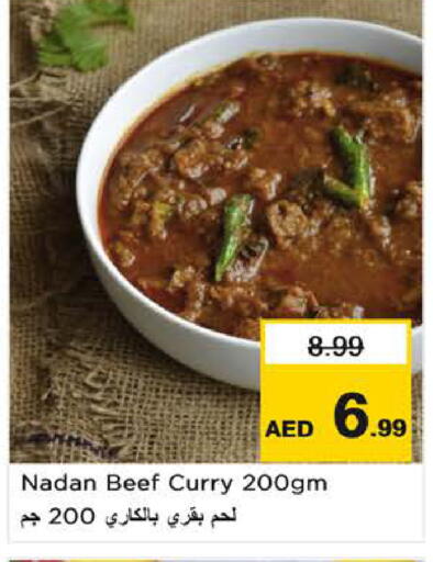 available at نستو هايبرماركت in الإمارات العربية المتحدة , الامارات - الشارقة / عجمان