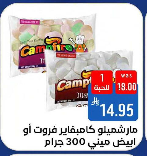available at شبرا الطائف in مملكة العربية السعودية, السعودية, سعودية - مكة المكرمة