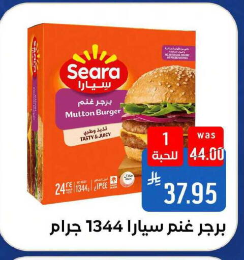 available at شبرا الطائف in مملكة العربية السعودية, السعودية, سعودية - مكة المكرمة