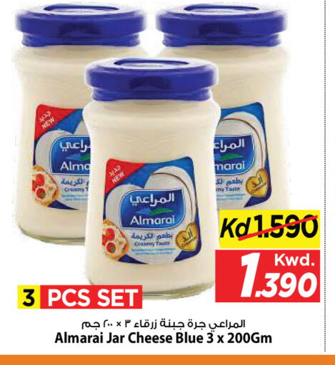 available at مارك & سايف in الكويت - مدينة الكويت