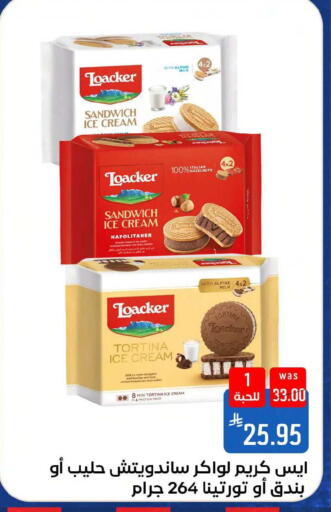 available at Shubra AlTaif in KSA, Saudi Arabia, Saudi - Mecca