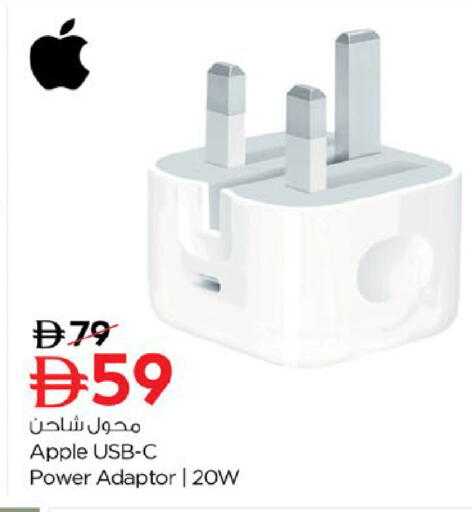 Apple available at نستو هايبرماركت in الإمارات العربية المتحدة , الامارات - ٱلْفُجَيْرَة‎