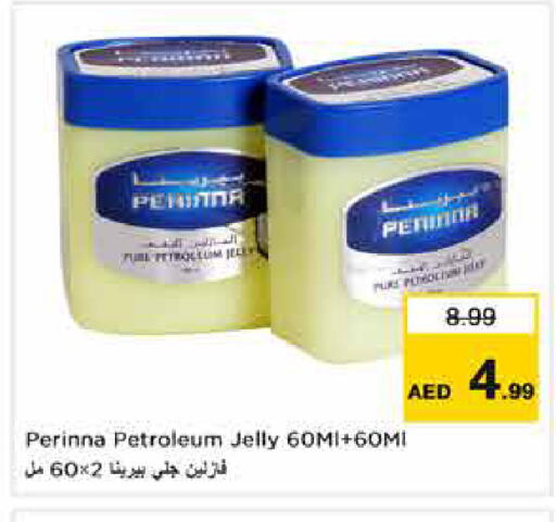 available at نستو هايبرماركت in الإمارات العربية المتحدة , الامارات - دبي