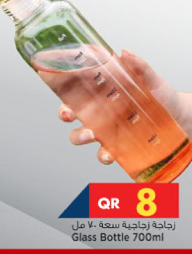 available at Marza Hypermarket in Qatar - Umm Salal