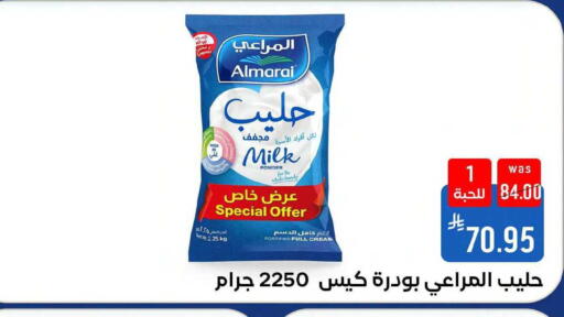 available at شبرا الطائف in مملكة العربية السعودية, السعودية, سعودية - مكة المكرمة