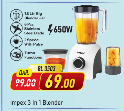available at Family Food Centre in Qatar - Al Rayyan