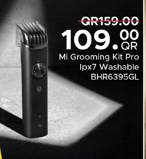 available at مركز التموين العائلي in قطر - الدوحة