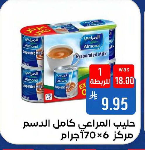 available at Shubra AlTaif in KSA, Saudi Arabia, Saudi - Mecca