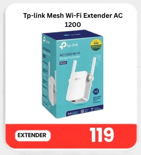 available at ماجد موبايل in قطر - الشحانية